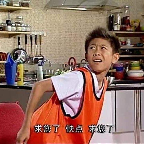 娱乐吃瓜小杰是谁啊视频,短视频红人的崛起之路