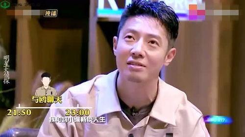 吃瓜星娱乐何炅