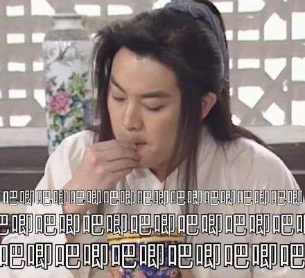 吃瓜娱乐情报员