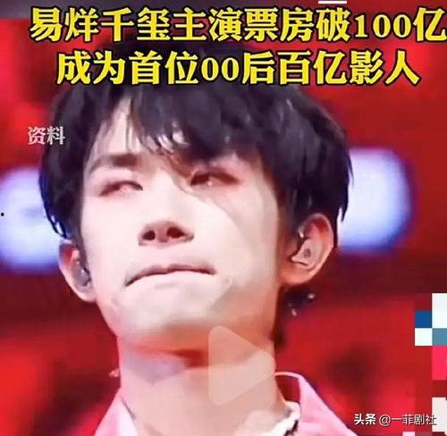 在娱乐圈听心声吃瓜