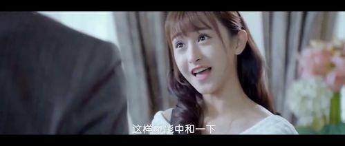 娱乐吃瓜酱萌娃霸道总裁,娱乐吃瓜酱的甜蜜逆袭之旅