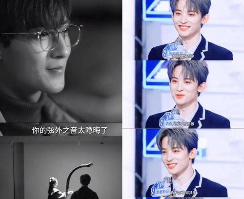 吃瓜直播娱乐圈官网,吃瓜直播官网带你畅游明星幕后生活