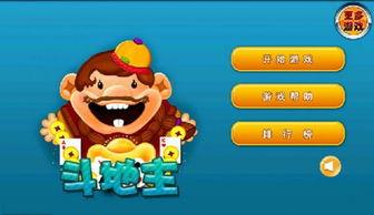 娱乐吃瓜文字游戏大全,揭秘娱乐圈幕后趣事