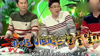 娱乐吃瓜周刊,揭秘娱乐圈最新热点，带你领略明星幕后故事