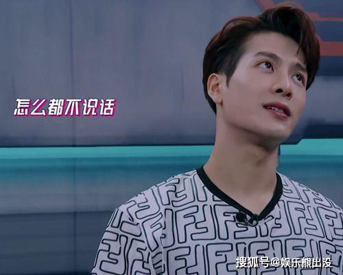 娱乐吃瓜君王嘉尔