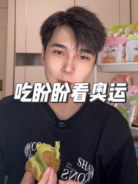 娱乐吃瓜y君,揭秘娱乐圈幕后故事