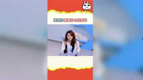 娱乐吃瓜的卖点,明星们的“吃瓜”瞬间，笑料百出！