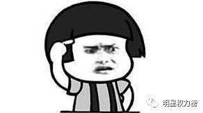 娱乐里的瓜还没吃就分,未尝先知，揭秘明星幕后故事