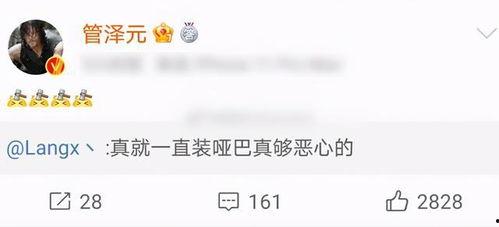 发个吃瓜表情啥意思怎么回复,吃瓜表情背后的网络文化解读