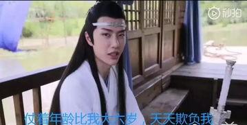 小说我在娱乐圈吃瓜,吃瓜群众的我