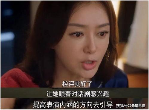 小说我在娱乐圈吃瓜,吃瓜群众的我