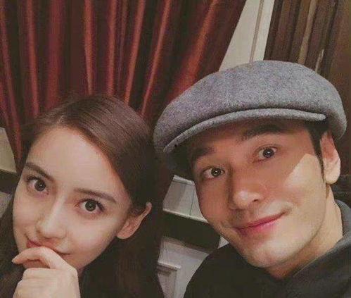 娱乐圈明星吃瓜合集